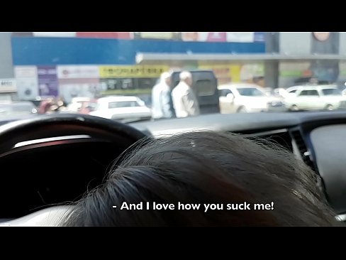 ❤️ Sucé dans le parking à l'extérieur du supermarché Salopes at fr.pornmega.ru ❤